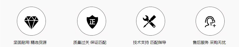 老款标志 408折叠遥控 -3键-433MHz-46芯片